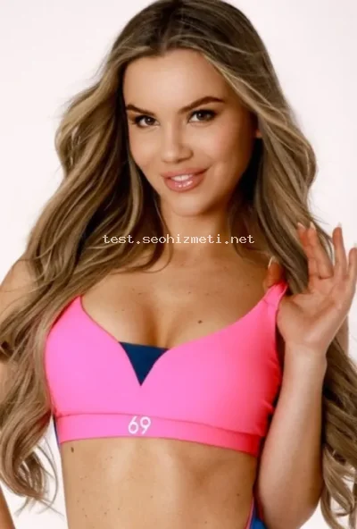 Emma